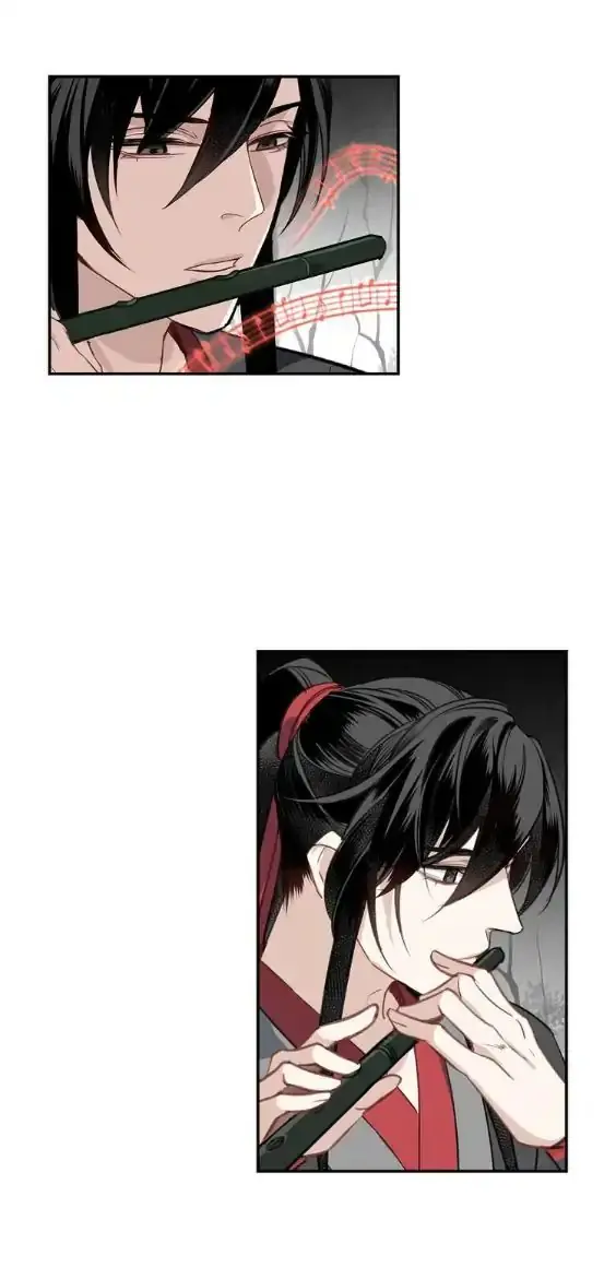 Mo Dao Zu Shi Chapter 66 image 17_optimized